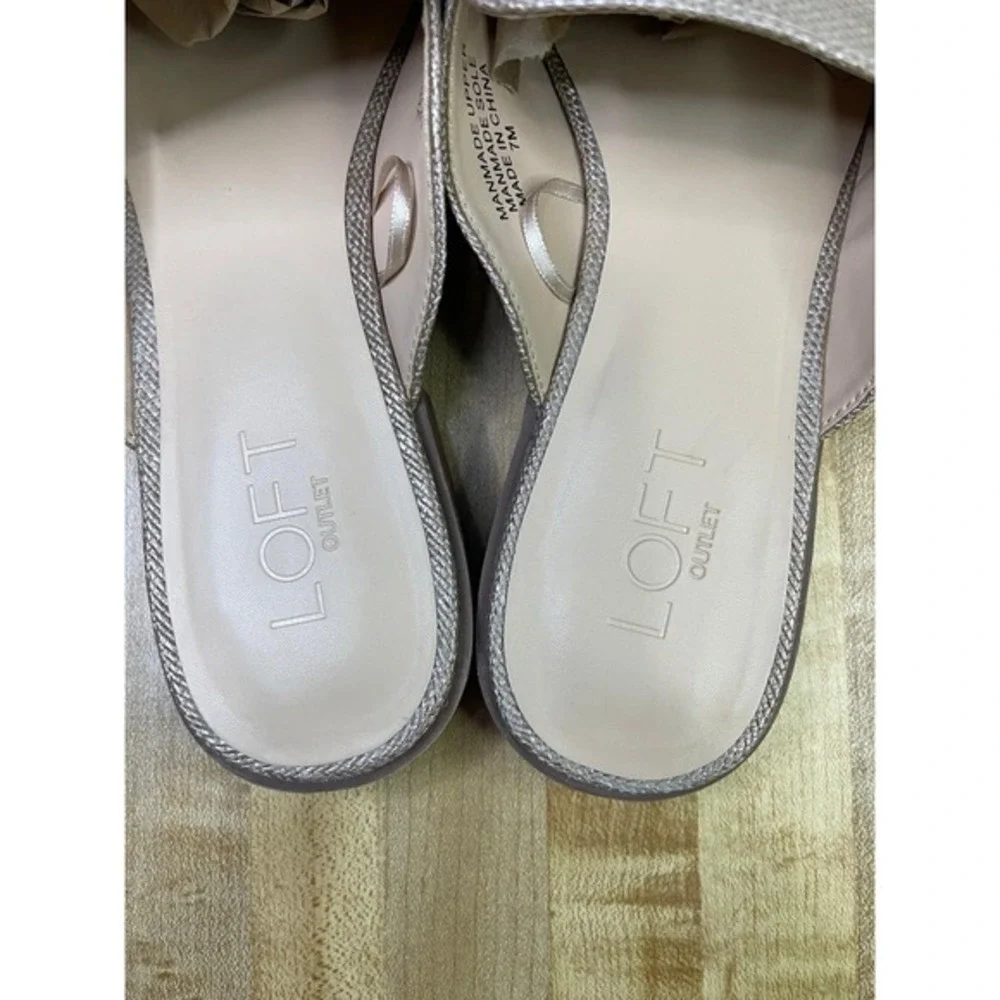 LOFT  Woven Chain Mule Slides‎ Womens 7 Tan Bronze Metallic Chain Detail